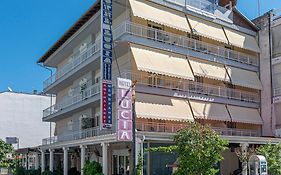 Lucia Hotel Paralia